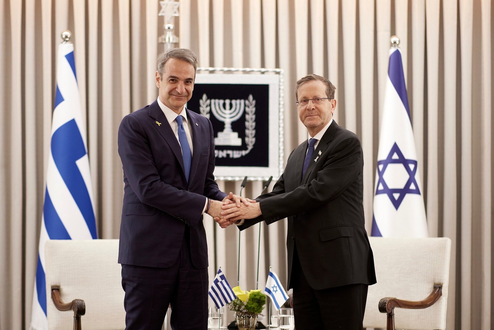 Με τον Πρόεδρο Isaac Herzog