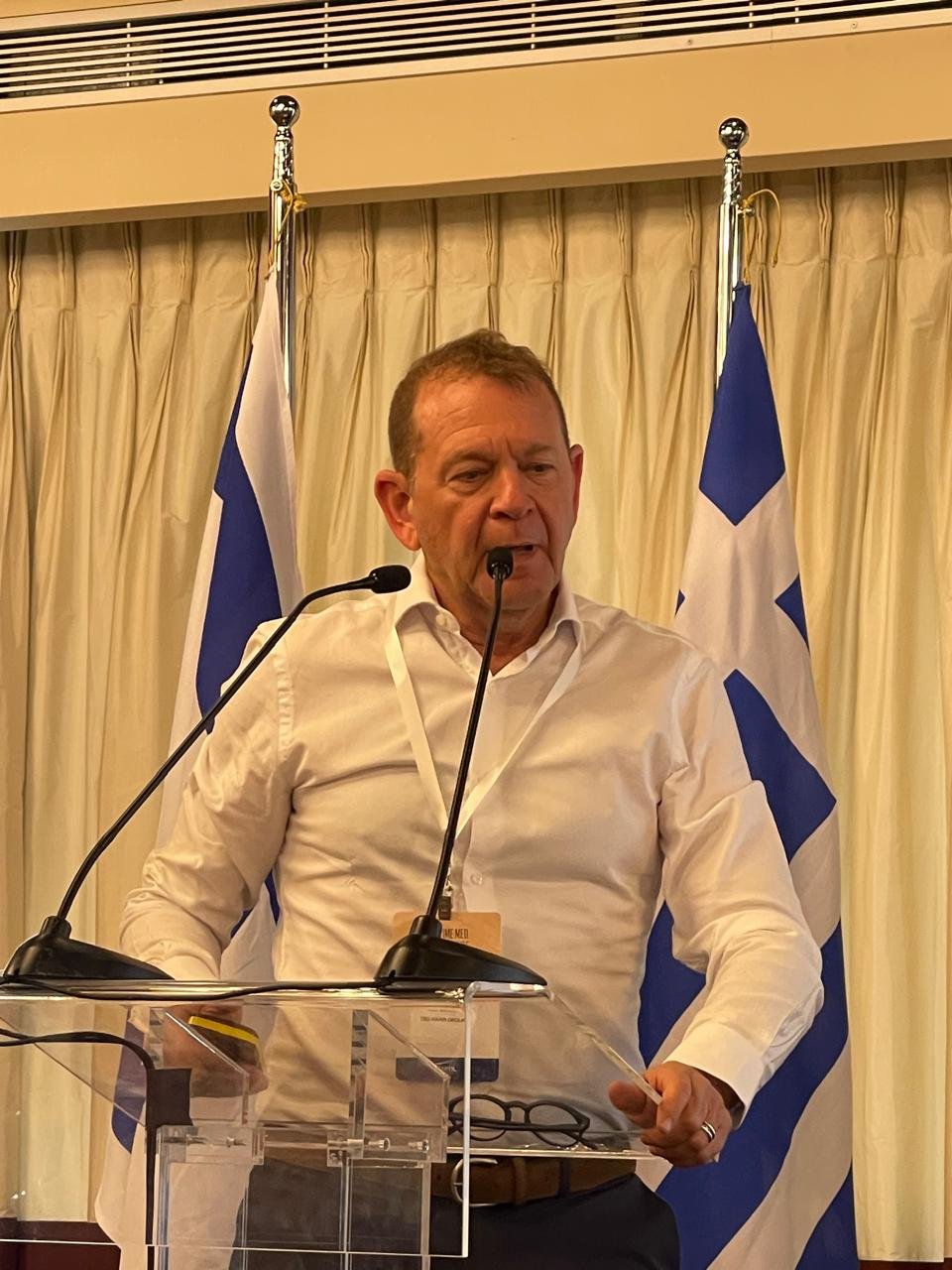 Uri Sirkis