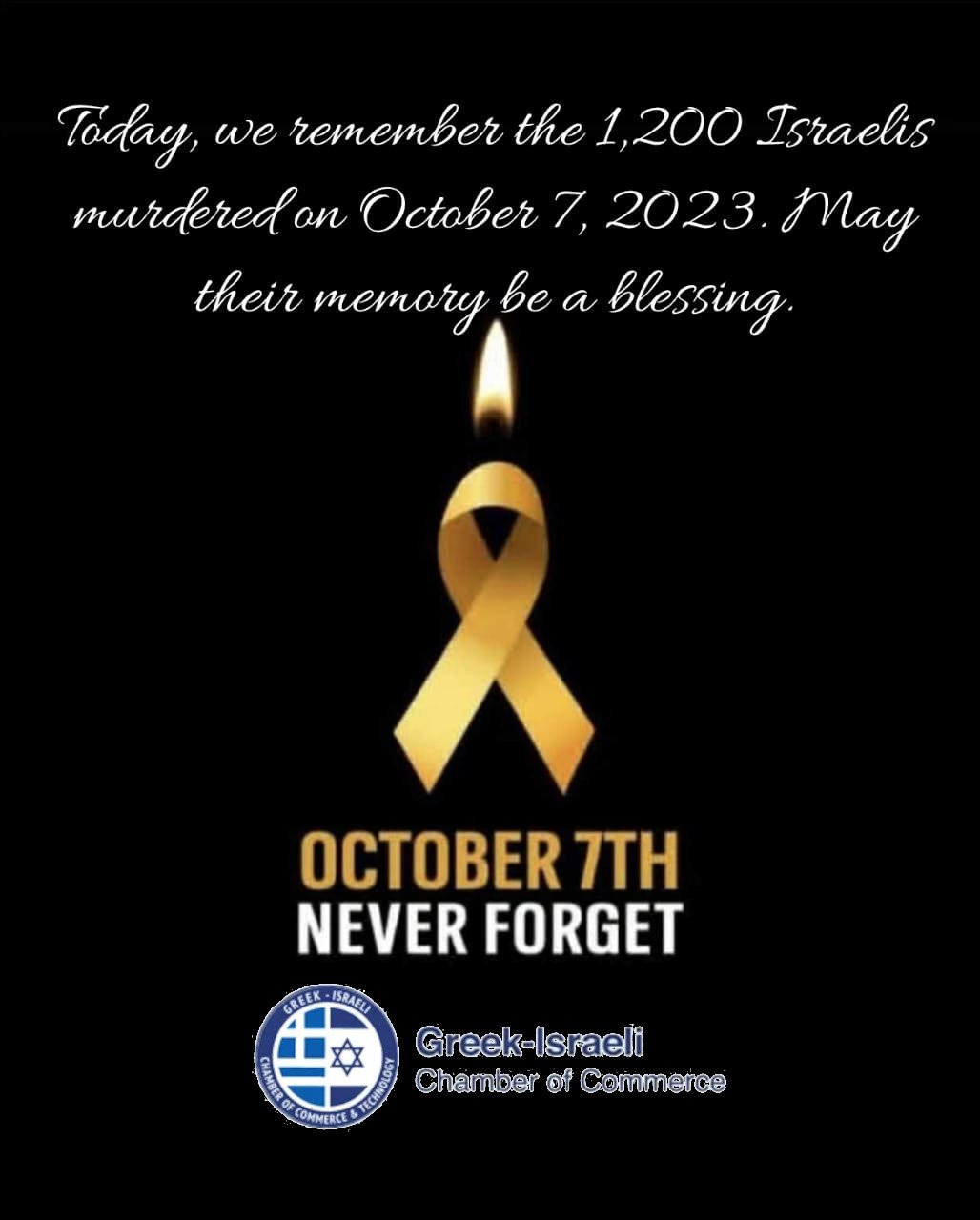 October 7